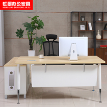 Boss Table Chairs Combined Brief Modern Office Furniture President Table Atmosphere Big Bandai Manager Single Desk