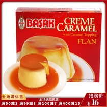 creme caramel caramel flavored jelly powder 50g turkey imported pudding powder