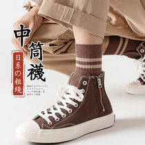 Socks Mens middle cylinder pure cotton bottom Deodorized Sweat-and-Damp Autumn Winter Thick mens long cylinder Japanese Thick Line Stockings Stockings 