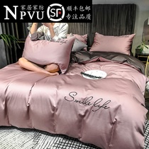 NPVUs Four Pieces Loka Cotton Embroidered Light Extravagant Beds Bedding Linen Bed bed Gasawara Single Student Dormitory Three