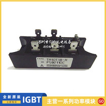 TM10T3B-H TM25T3A-H TM15T3A-H RM20TA-2H RM15TA-2H RM10TA-2H