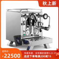 Rocket Cinquantotto R single head Double boiler Semi-Automatic Coffee Machine R58 new stock