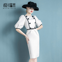 Xian Ruipu high-end retro small fragrance temperament slimming goddess Fan Minglian dress white dress spring and summer