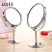 Oval mirror 360 degree mirror desk holding small border makeup artist vanity mirror beauty table