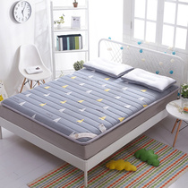 Mattress padded single dormitory bed mattress mat tatami sponge mat Mat 1 8