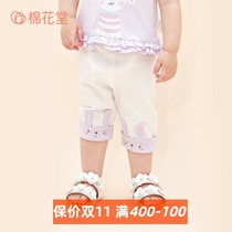 Cotton Huatang summer childrens clothing soft shorts pure cotton baby loose leggings thin Capri pants baby rabbit
