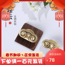 Pure copper creative Nordic simple clothes hook Chinese walnut porch art hook American luxury ins decoration