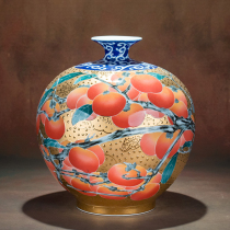 Provincial master 999 real gold hand-painted gilt craft first person Xiao Jianhui everything goes well advanced vase