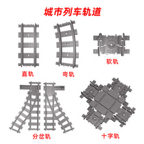 Toy City Train Building Block Train Track Soft Rail Branch Track Cross Track Straight Rail Bend Rail
