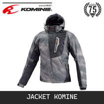 KOMINE Autumn Winter Racemobile Motorcycle Riding Wear Men and Women Warm Wind Wear Riding Hood JK-589