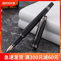 HERO HERO Pen H706 Ming tip 10k gold pen adult business high-end office writing student calligraphy gift ink pen gift box custom lettering