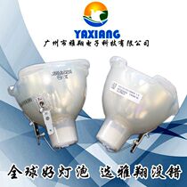 Senlaipu for NEC NP-P502H P502W Projector Instrument Bulb NP39LP E21 7