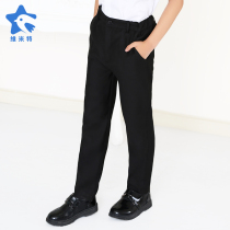 Boys black trousers Childrens pure black trousers Primary and secondary school boys blue performance clothing Childrens school uniform school pants