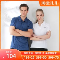 Pathfinder Short Sleeve T-shirt Men and women spring summer outdoor men and women breathable lapel polo shirt KAJH81225