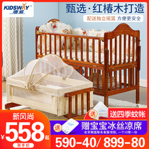 Conway Crib Splice Queen Bed European Multifunctional Solid Wood Baby Bed Bb Bed Newborn Runk Bed Removable