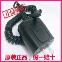 Original Braun Electric Razor Charger 7 Series Series Series Series 720s-4 720 720s-3 720s-5