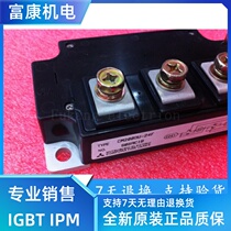 CM200DU-24F power IGBT module spot direct sale