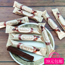 Imported Russian chocolate candy 250g chocolate bar sandwich wafer wafer nuts Snack Candy Candy