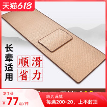 Baimat Baie Buddha cushion large worship special cushion 108 Baier cushions kowtowing the big Baie cushion The big Baie cushion Liver for home smooth