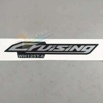 WH125T - 6 vehicle cover mark sheet plate decker original anti - counterfeiting parts of WH125T - 6 vehicle - body shield