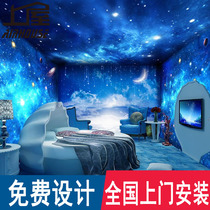 Starry sky 3d stereo mural bedroom wall cloth ceiling ceiling theme ktv hotel bar wallpaper box wallpaper