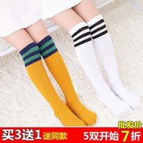 Color women socks adult sports non-slip knee girl socks cotton cotton socks Korean stripes tide 2020 girl