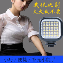 Shen Niu LED36 photography light Camera light Wedding camera fill light LED constant bright fill portable soft light light