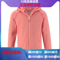 Reima girls organic cotton tincel cotton hoodie rib slim stretch comfortable sweatshirt spring and summer 536405