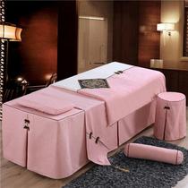 Beauty bed cover four-piece cotton linen color beauty salon special supplies high-grade massage bed set simple luxury