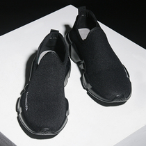  Mens shoes summer breathable thin shoes Black hollow mesh shoes soft sole one-legged lazy shoes Mens casual shoes