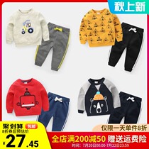 Childrens sports sweater suit spring and autumn new childrens childrens clothing baby boy autumn clothing 1 year old 3 casual clothes autumn