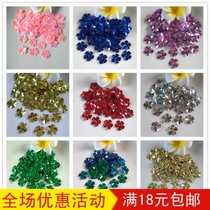 Sequins 14mm concave plum blossom Qumei hand-stitched beads colored pink and other multi-color DIY decorations