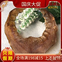 35 large water fish turtle turtle fish fish Chinese soft turtle skirt skirt side aquatic products soup fried stewed delicious 250g 18 pieces