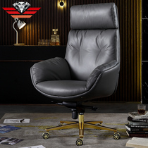 Imported Cow Leather Comfort long sitting boss Chair Can Lie Business Office Chair Home Computer Chair Swivel Chair Light Extravagant president chair