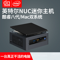 Black Apple Intel NUC Bean Canyon Pluto Canyon i3 i5 i7 Designer dedicated office home assembly Desktop mini itx computer Small host graphics workstation