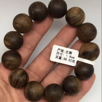 Fidelity agarwood hand string 1 8cm Brunei natural agarwood wood old material Buddha bead bracelet male rosary female