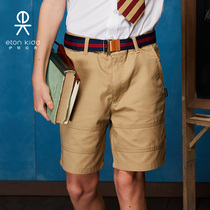 Eaton Guild primary and middle school boys school uniforms boy card with hide cyan short pants Summer thin section 09K142 132