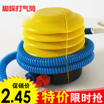 Foot-stepped inflator wedding supplies push fast inflatable drum Balloon Accessories Party Birthday Wedding