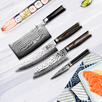 Shun Xun flagship store Japan imported ten-day knife kitchen knife Sande knife fruit knife chef knife full set of kitchen knife