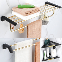 Free Punching Hair Towel Rack Light Lavish Bathroom Hardware Black Gold Bath Towels Toilet set Bathroom Pendant Suit