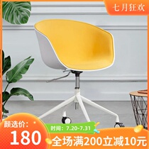 Nordic computer chair Office chair Leisure chair Modern simple home dormitory lifting swivel chair Eames study table and chair