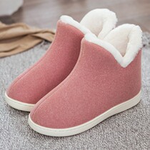 Wool slippers women wear winter cute high bag with cotton slippers mens home thick bottom shoes winter home