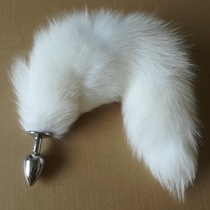 Fun fox tail anal plug SM female anal vestibule toy small cat and dog tail female supplies to wear out