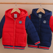 Winter boy cotton-padded jacket Korean version 2021 new medium and large children thick cotton coat childrens short hooded cotton suit cool