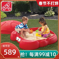 Step2 crab sand table sand pool children play sand baby beach toy set indoor and outdoor plastic
