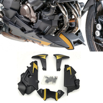 Applicable Yamaha MT09 MT-09 13-16 years modified housing engine Lower fairing water tank sideboard