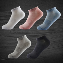  New badminton socks Thin socks Summer sports socks Short tube womens socks short socks low-top cotton socks Fitness running leisure