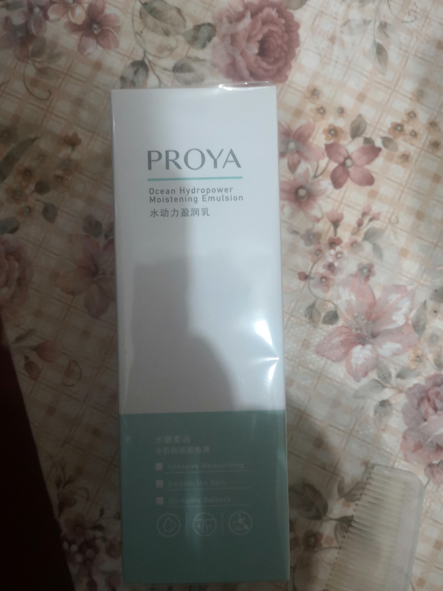 质量评测柏莱雅乳液/面霜好用吗 真实体验爆料