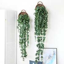 Simulation of Zhaicai leaves wall-mounted fake flower rattan Balcony decoration plastic vine plants green wall hanging green leaves