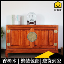 New Chinese camphor wood box wedding dowry box full camphor wood storage storage box calligraphy and painting collection box solid wood clothes box
